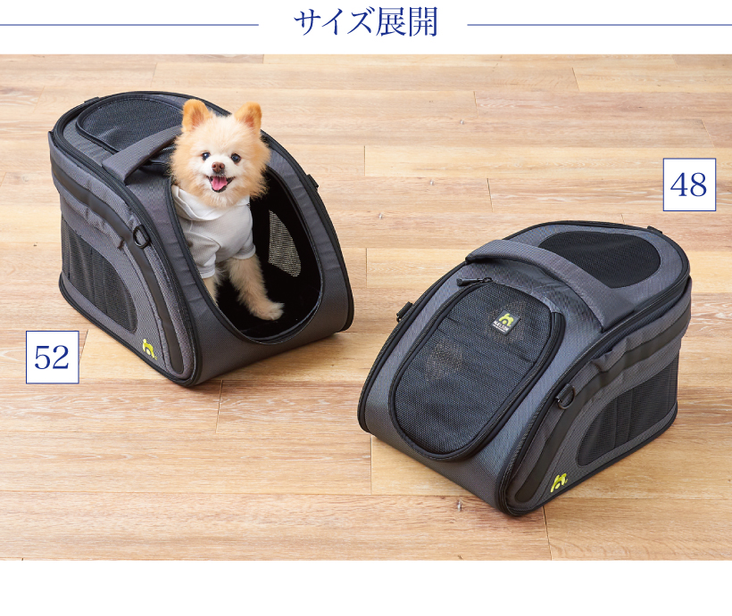 SNUGGLE KENNEL