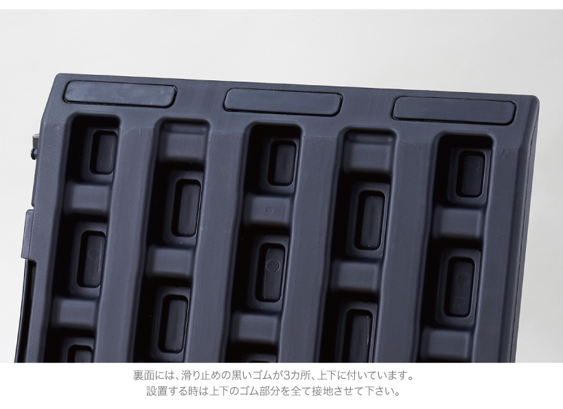 ペットステップワイドSupertraX
