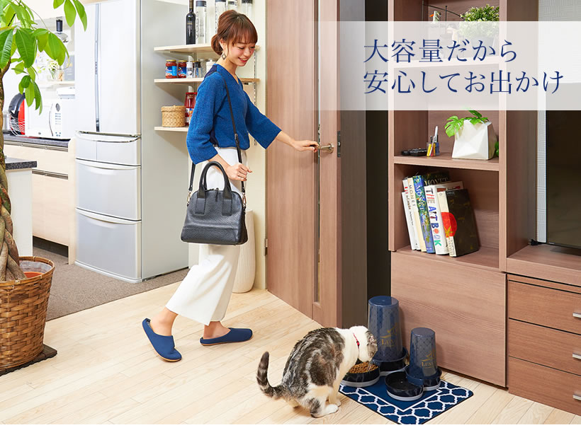 テイスティージャンボ