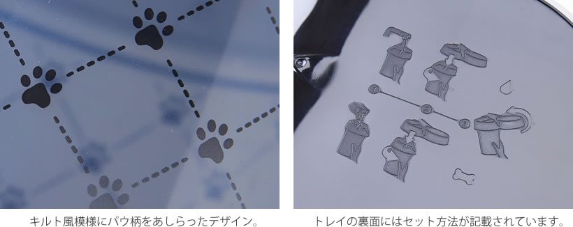 テイスティージャンボ