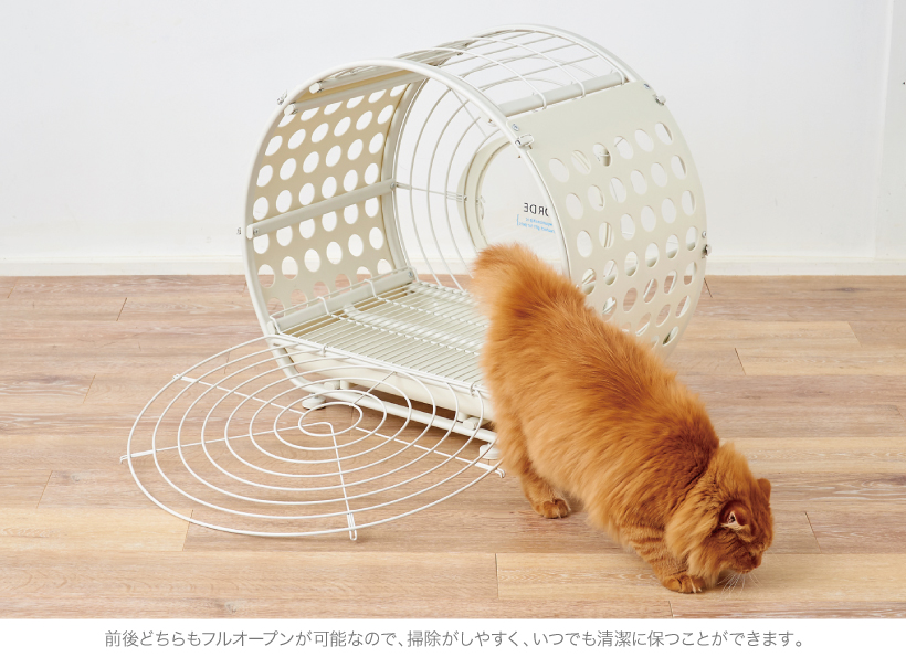 TIME TUNNEL PET CRATE