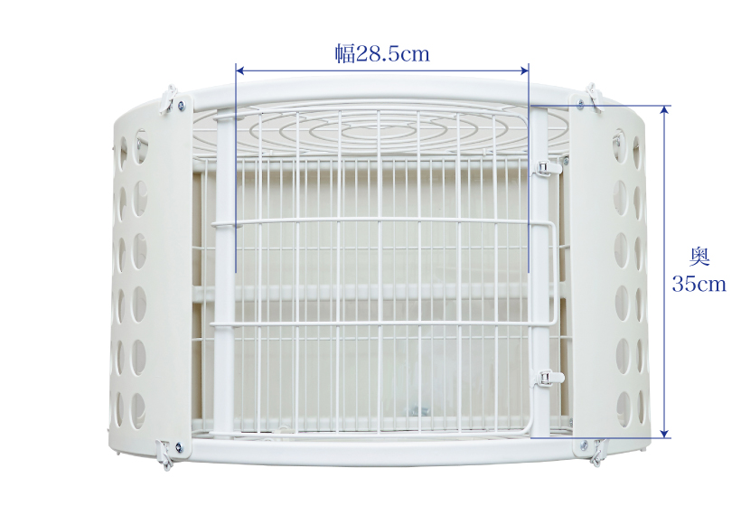 TIME TUNNEL PET CRATE