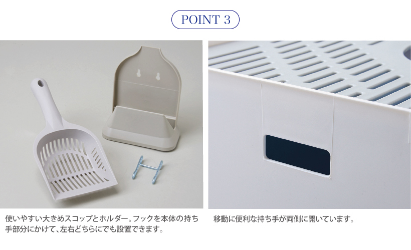 トップボックス スノーホワイト