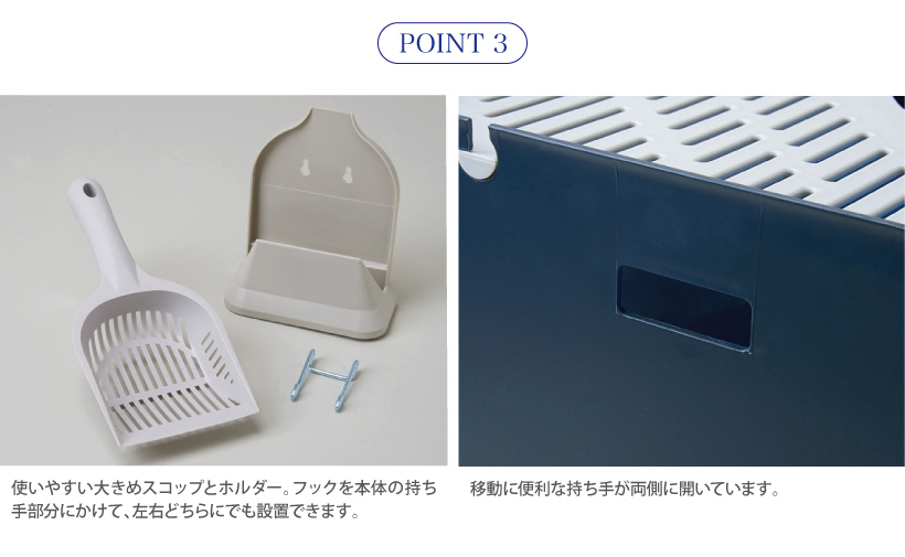 トップボックス アースブラック