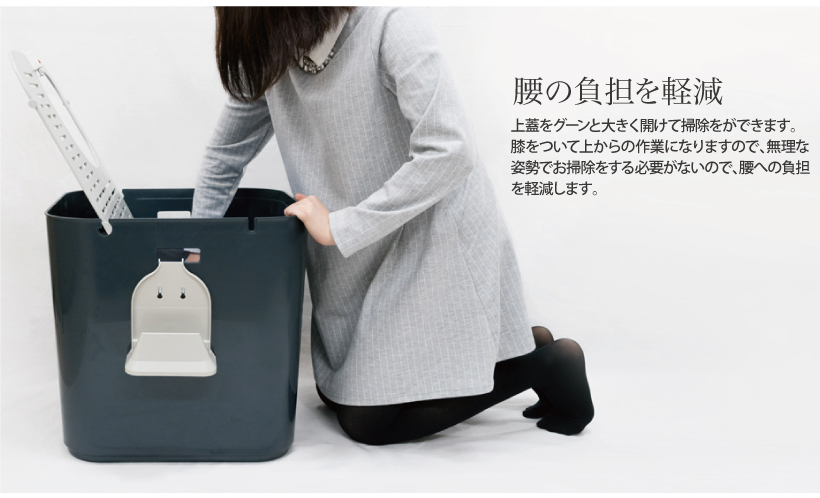 トップボックス アースブラック