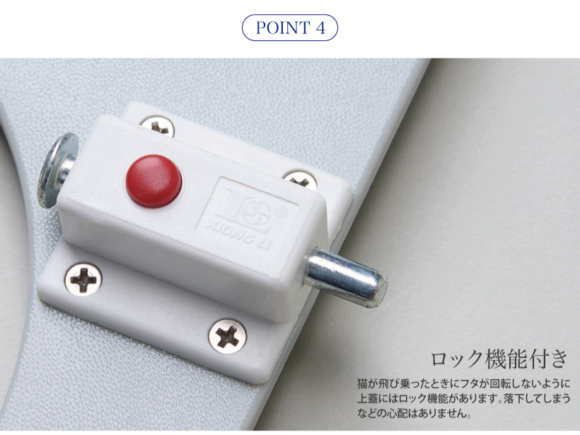 トップボックス アースブラック