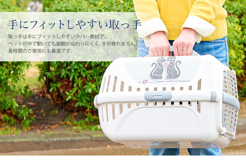 トレンディランナー