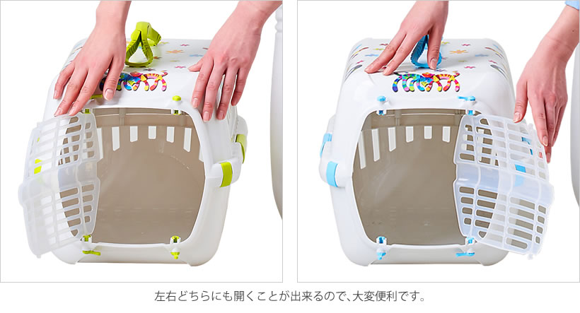 トレンディランナー フレンズフォーエバーライムグリーン