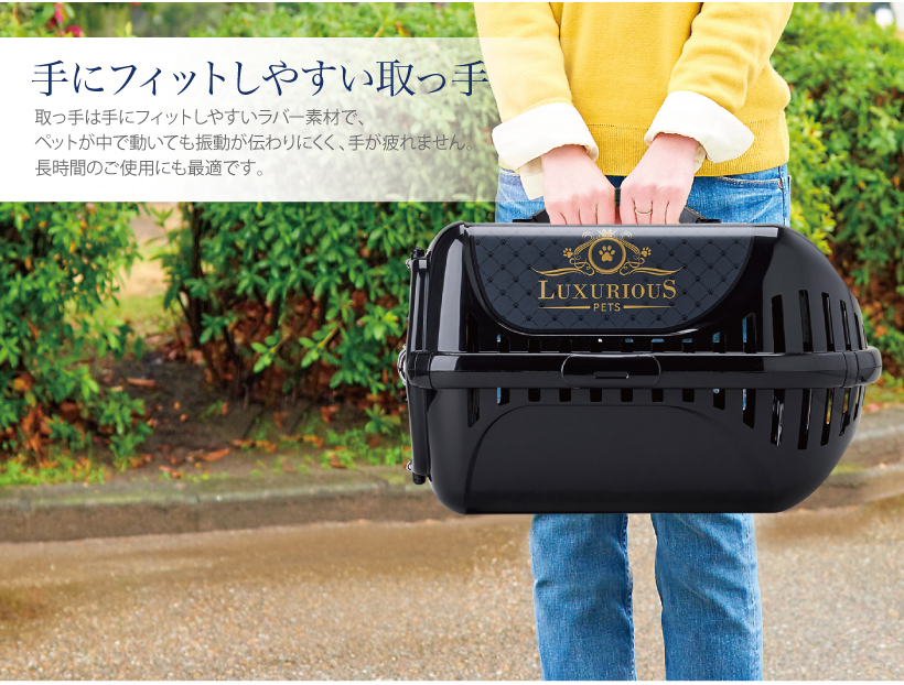 トレンディランナー
