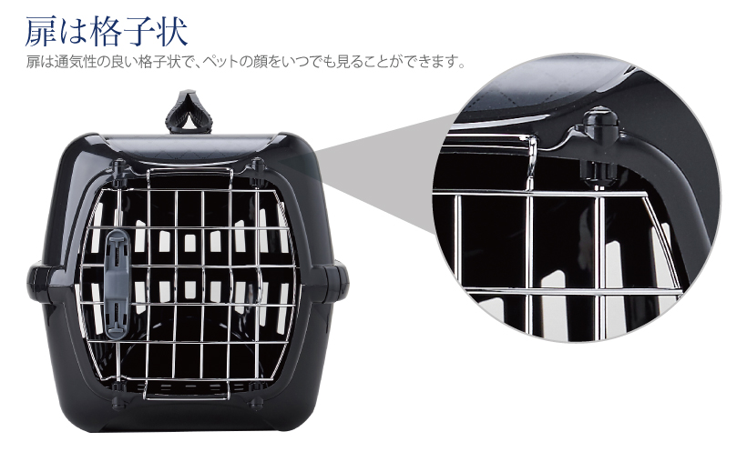 トレンディランナー