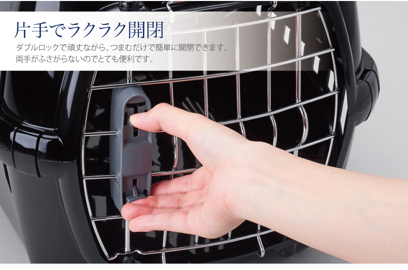 トレンディランナー