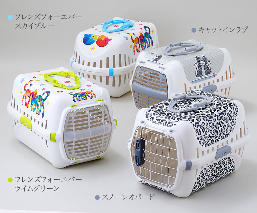 トレンディランナー スノーレオパード