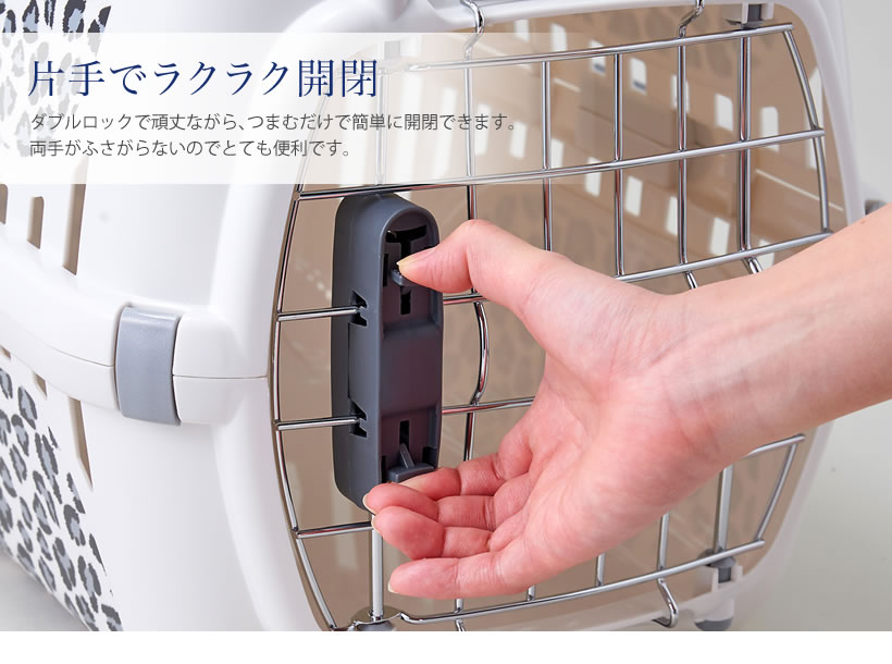 トレンディランナー スノーレオパード