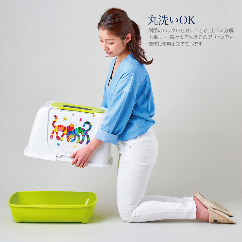 トレンディキャット フレンズフォーエバー スカイブルー