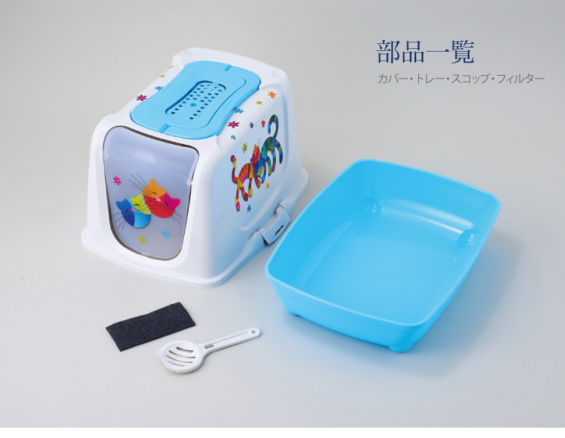 トレンディキャット フレンズフォーエバー スカイブルー