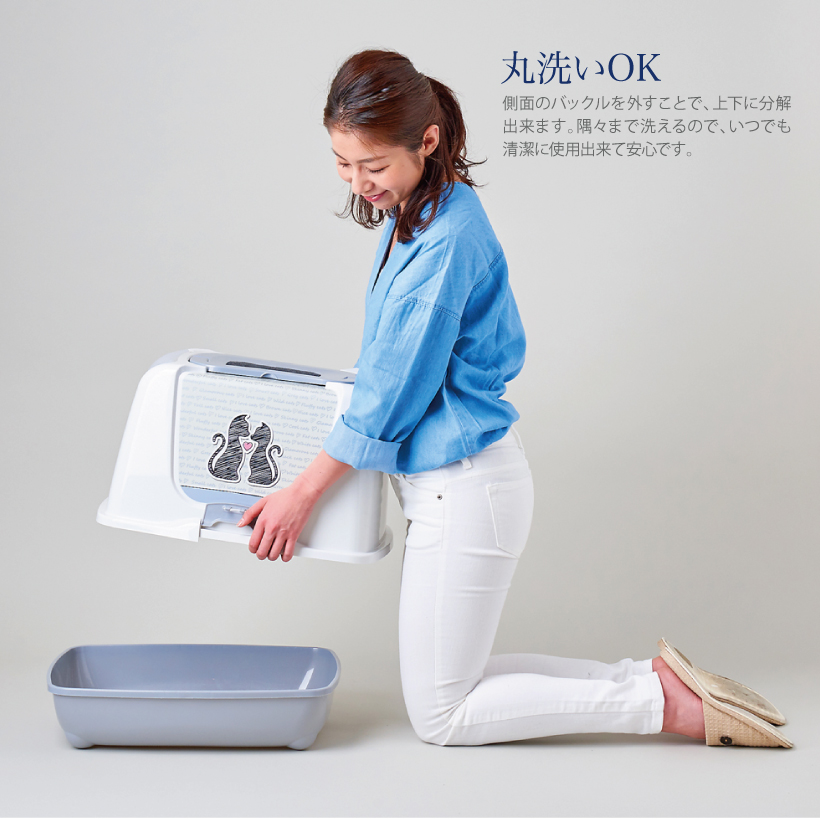 トレンディキャット キャットインラブ