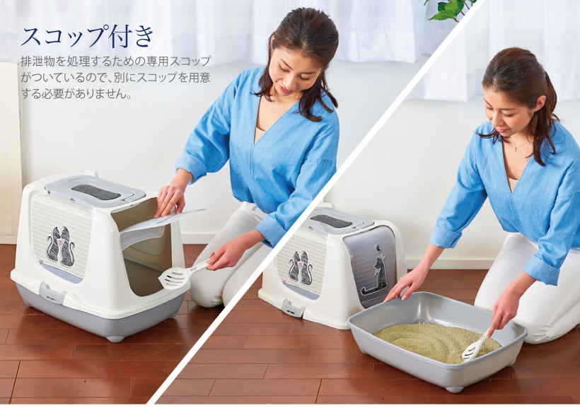 トレンディキャット キャットインラブ