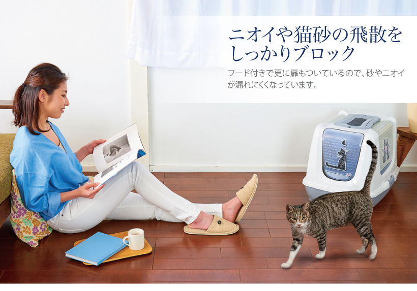トレンディキャット ジャンボ キャットインラブ