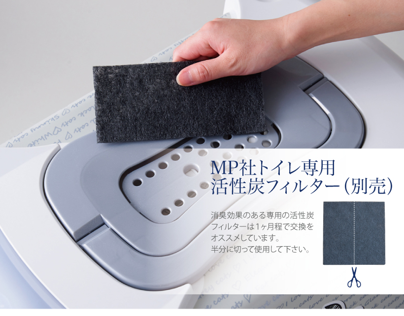 トレンディキャット ジャンボ キャットインラブ