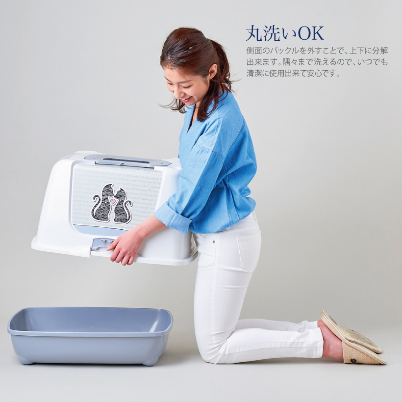 トレンディキャット ジャンボ キャットインラブ