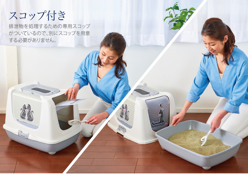 トレンディキャット ジャンボ キャットインラブ