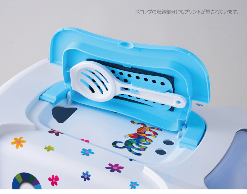 トレンディキャット ジャンボ フレンズフォーエバー ライムグリーン
