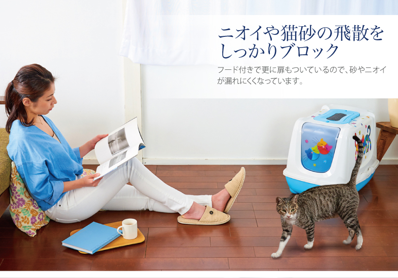 トレンディキャット ジャンボ フレンズフォーエバー ライムグリーン