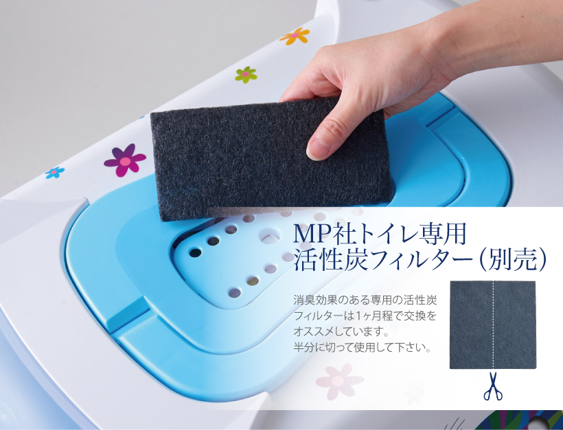 トレンディキャット ジャンボ フレンズフォーエバー ライムグリーン