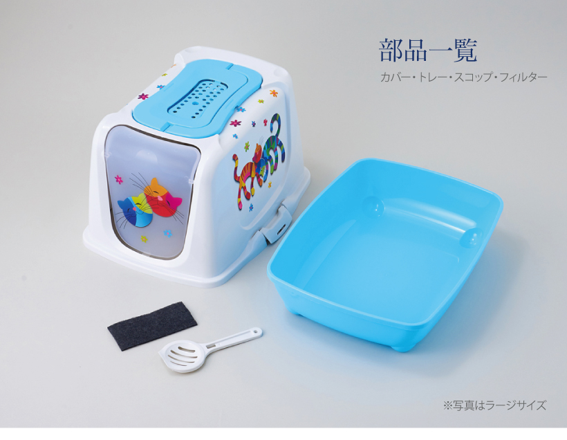 トレンディキャット ジャンボ フレンズフォーエバー ライムグリーン