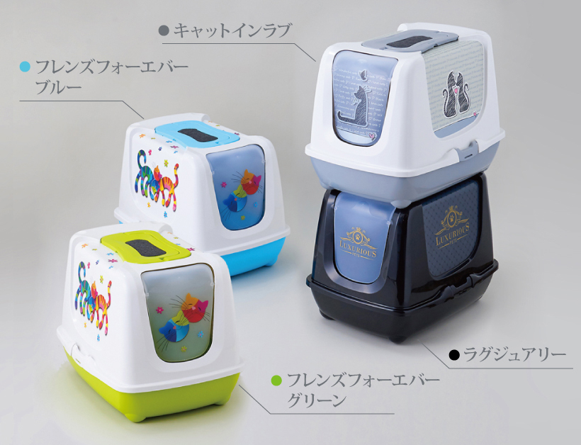 トレンディキャット ジャンボ フレンズフォーエバー ライムグリーン