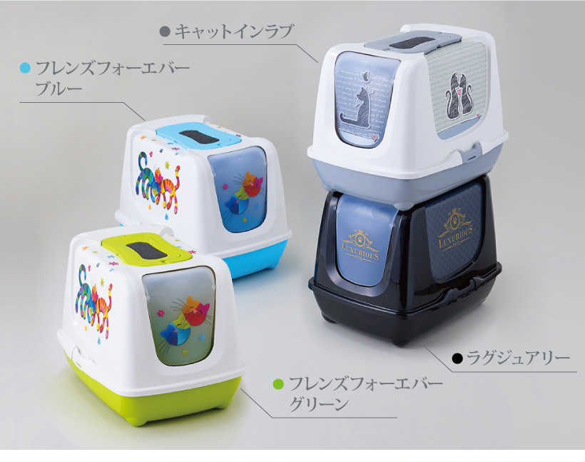 トレンディキャット ジャンボ フレンズフォーエバー スカイブルー