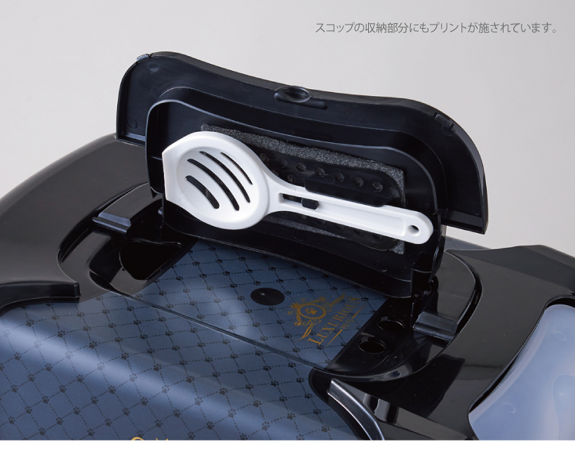 トレンディキャット ジャンボ ラグジュアリー