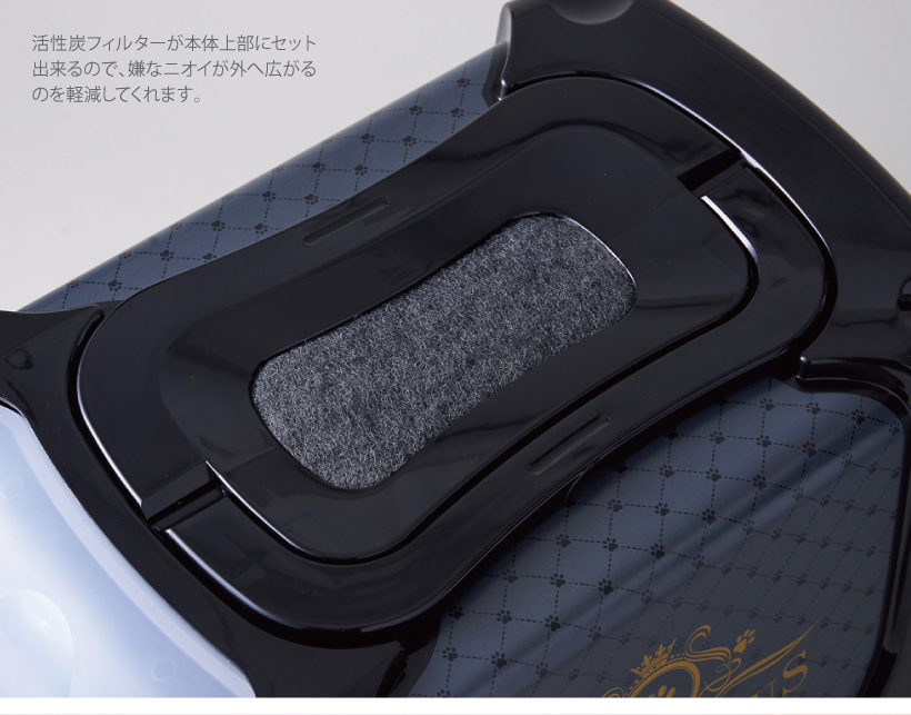 トレンディキャット ジャンボ ラグジュアリー