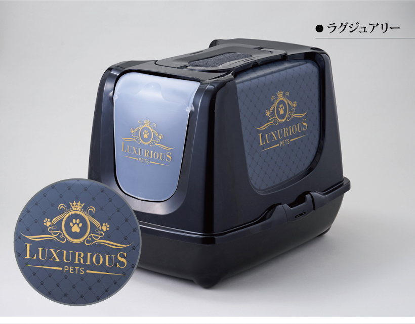 トレンディキャット ジャンボ ラグジュアリー