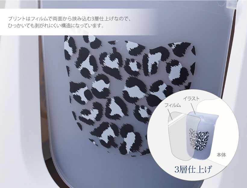 トレンディキャット スノーホワイト