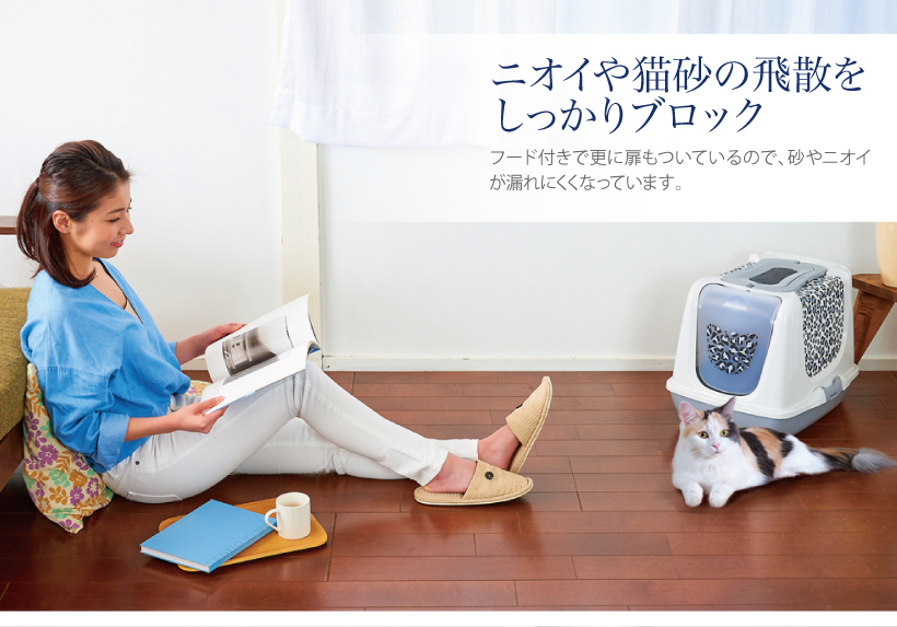トレンディキャット スノーホワイト