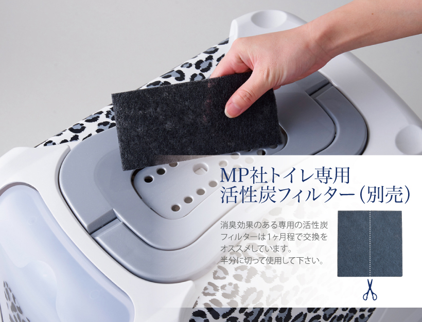 トレンディキャット スノーホワイト