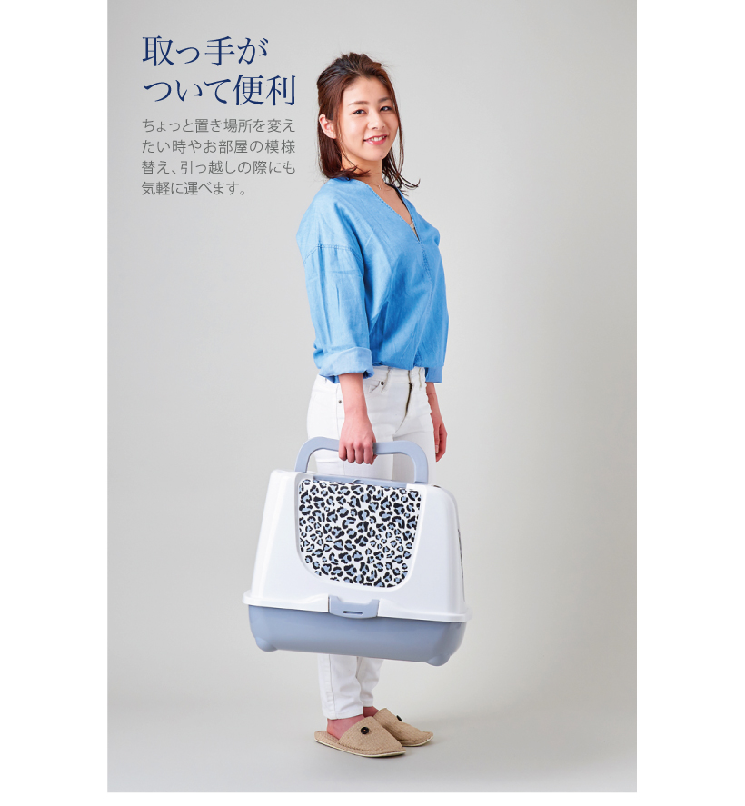 トレンディキャット スノーホワイト