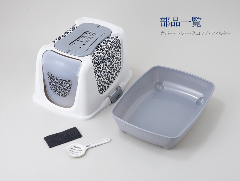 トレンディキャット スノーホワイト