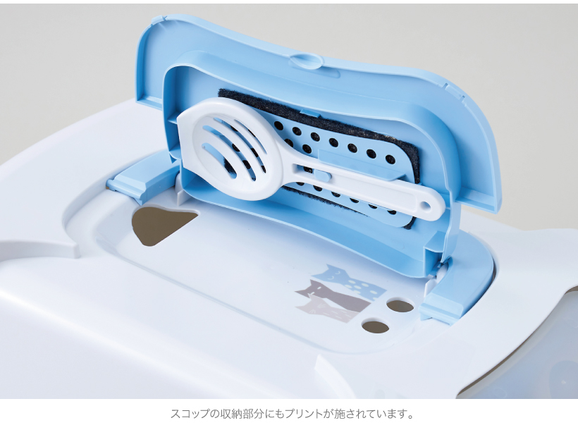 トレンディキャット マサイ