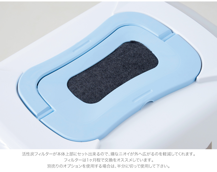 トレンディキャット マサイ