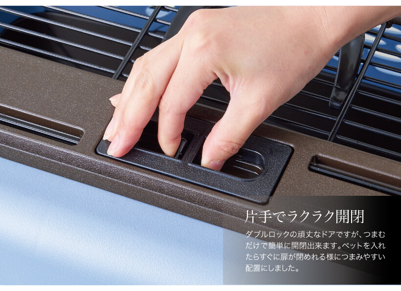 バリケンネル ダブルドア