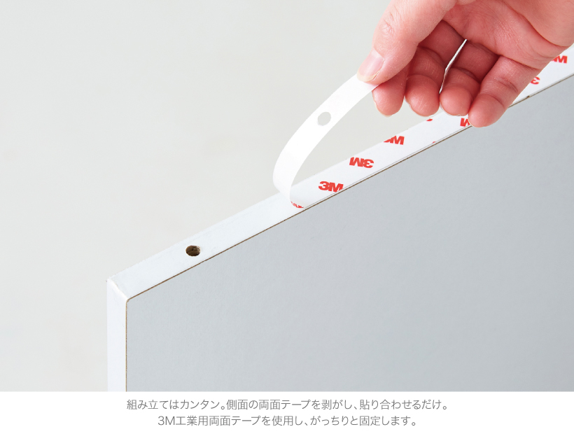 ホワイトファニチャー トイレカバー スリム