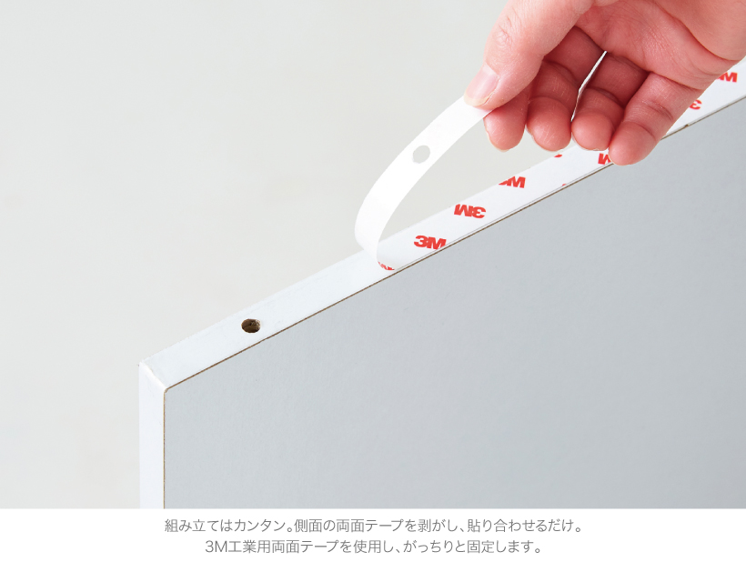ホワイトファニチャー トイレカバー ワイド