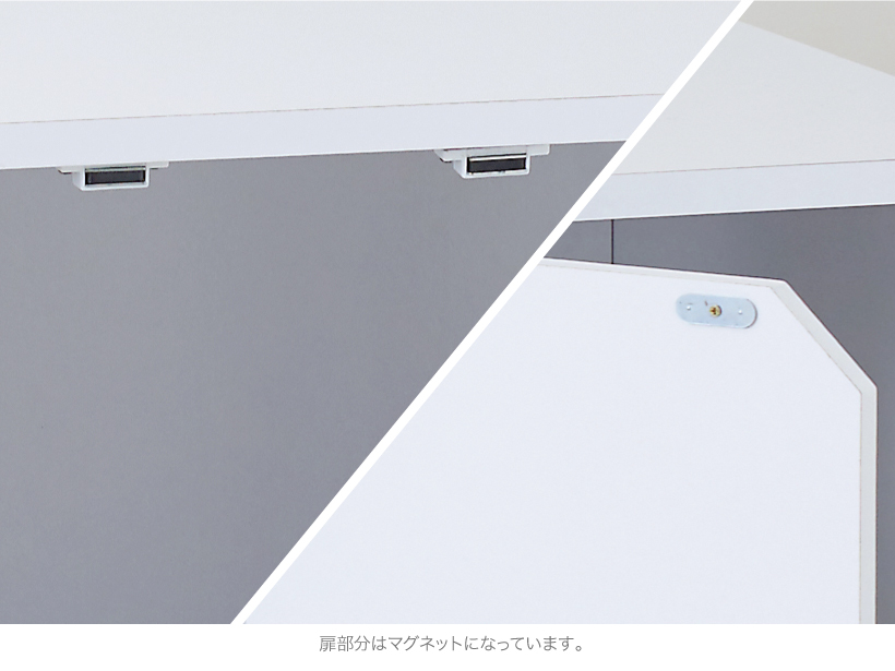 ホワイトファニチャー トイレカバー ワイド