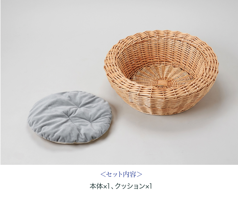 YANAGI キャットベッド