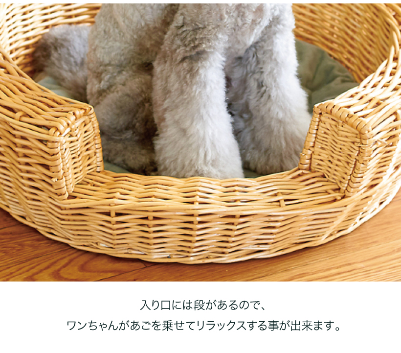 YANAGI ドッグベッド