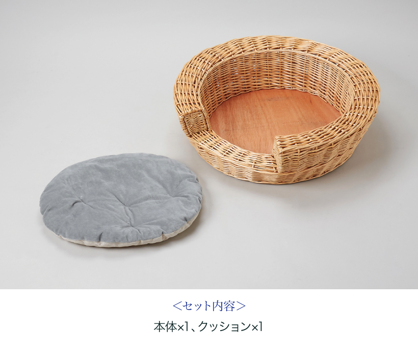 YANAGI ドッグベッド