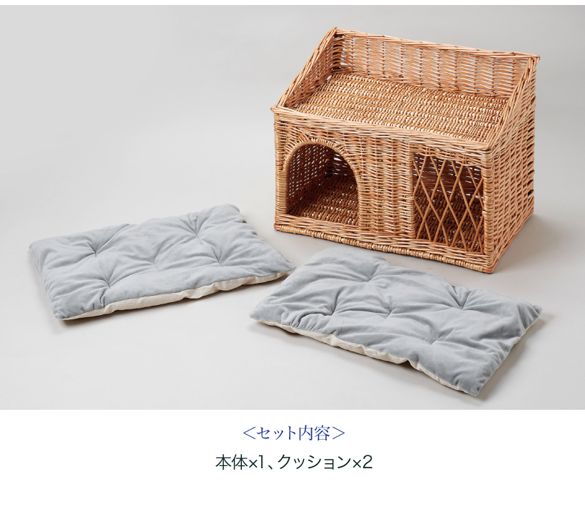 YANAGI キャットハウス