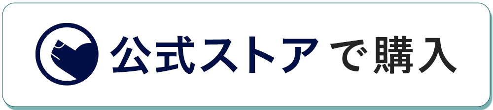 ストア本店